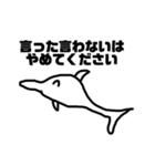 213スタンプ（個別スタンプ：7）