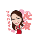 morich"もりち"（森本千賀子）（個別スタンプ：1）