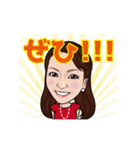 morich"もりち"（森本千賀子）（個別スタンプ：3）