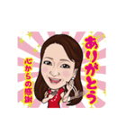 morich"もりち"（森本千賀子）（個別スタンプ：5）
