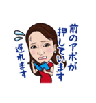 morich"もりち"（森本千賀子）（個別スタンプ：6）