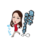 morich"もりち"（森本千賀子）（個別スタンプ：7）