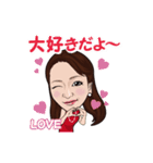 morich"もりち"（森本千賀子）（個別スタンプ：9）