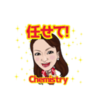 morich"もりち"（森本千賀子）（個別スタンプ：11）