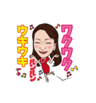 morich"もりち"（森本千賀子）（個別スタンプ：12）