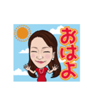 morich"もりち"（森本千賀子）（個別スタンプ：15）
