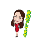 morich"もりち"（森本千賀子）（個別スタンプ：16）