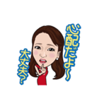 morich"もりち"（森本千賀子）（個別スタンプ：20）
