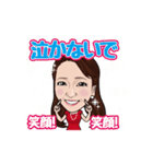 morich"もりち"（森本千賀子）（個別スタンプ：21）