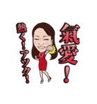 morich"もりち"（森本千賀子）（個別スタンプ：22）