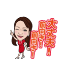 morich"もりち"（森本千賀子）（個別スタンプ：23）