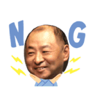 ダイシ先輩（個別スタンプ：5）