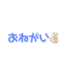 文字〜普段使い（個別スタンプ：9）
