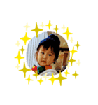 aaaaaaaaaaaaaachan（個別スタンプ：1）