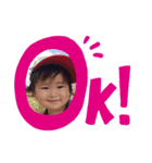 aaaaaaaaaaaaaachan（個別スタンプ：2）