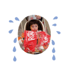 aaaaaaaaaaaaaachan（個別スタンプ：8）