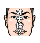 チームスポルディング（個別スタンプ：6）