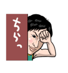 チームスポルディング（個別スタンプ：10）