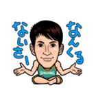 チームスポルディング（個別スタンプ：15）