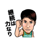 チームスポルディング（個別スタンプ：18）