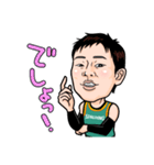 チームスポルディング（個別スタンプ：23）