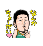 チームスポルディング（個別スタンプ：28）