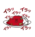 憤怒！のなないろカレーちゃん＜レッド＞（個別スタンプ：2）