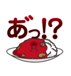 憤怒！のなないろカレーちゃん＜レッド＞（個別スタンプ：3）