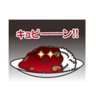 憤怒！のなないろカレーちゃん＜レッド＞（個別スタンプ：6）