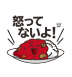 憤怒！のなないろカレーちゃん＜レッド＞（個別スタンプ：16）