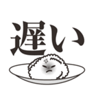 憤怒！のなないろカレーちゃん＜レッド＞（個別スタンプ：17）