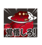 憤怒！のなないろカレーちゃん＜レッド＞（個別スタンプ：18）