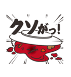 憤怒！のなないろカレーちゃん＜レッド＞（個別スタンプ：19）
