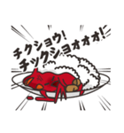 憤怒！のなないろカレーちゃん＜レッド＞（個別スタンプ：20）