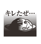 憤怒！のなないろカレーちゃん＜レッド＞（個別スタンプ：21）