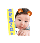 らくスタ（個別スタンプ：1）