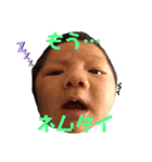 らくスタ（個別スタンプ：4）