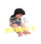 らくスタ（個別スタンプ：6）