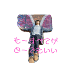 誰も得しないスタンプ vol.1（個別スタンプ：4）