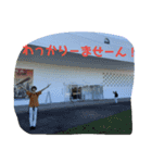 誰も得しないスタンプ vol.1（個別スタンプ：12）