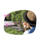誰も得しないスタンプ vol.1（個別スタンプ：13）