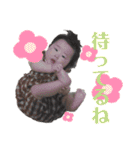 ❤︎なっちゃんのスタンプⅡ❤︎（個別スタンプ：18）