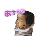 ❤︎なっちゃんのスタンプⅡ❤︎（個別スタンプ：24）