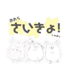 ❤︎なっちゃんのスタンプⅡ❤︎（個別スタンプ：35）