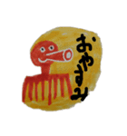 下杉正子のスタンプ動物2（個別スタンプ：13）