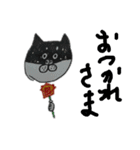 下杉正子のスタンプ動物2（個別スタンプ：29）