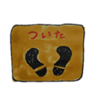 下杉正子のスタンプ動物2（個別スタンプ：31）