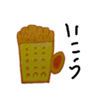 下杉正子のスタンプ動物2（個別スタンプ：38）