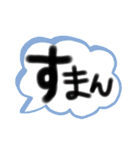 使いやすい関西弁（個別スタンプ：21）
