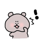 かわいい ももくま（個別スタンプ：3）